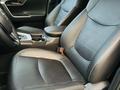 Toyota RAV4 2021 годаүшін13 150 000 тг. в Астана – фото 10