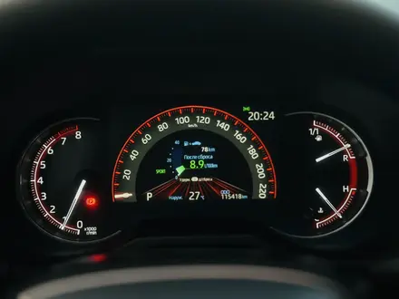 Toyota RAV4 2021 года за 13 150 000 тг. в Астана – фото 24
