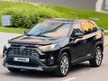 Toyota RAV4 2021 годаүшін13 150 000 тг. в Астана
