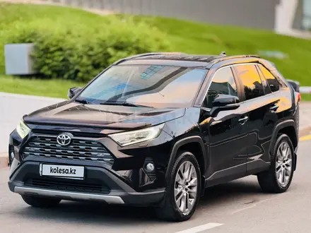 Toyota RAV4 2021 года за 13 150 000 тг. в Астана