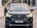 Toyota RAV4 2021 годаүшін13 150 000 тг. в Астана – фото 2