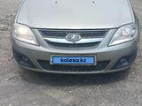 ВАЗ (Lada) Largus 2014 года за 4 200 000 тг. в Атырау