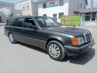 Mercedes-Benz E 300 1991 годаүшін1 650 000 тг. в Алматы
