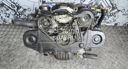 Контрактный двигатель subaru — субару ej20/ej25/ej251/ej253/ej22 за 260 000 тг. в Петропавловск