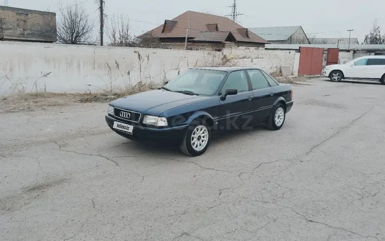 Audi 80 1993 года за 2 100 000 тг. в Тараз