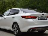 Kia Optima 2016 года за 7 900 000 тг. в Кызылорда – фото 2