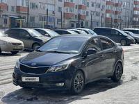 Kia Rio 2015 года за 5 900 000 тг. в Актобе