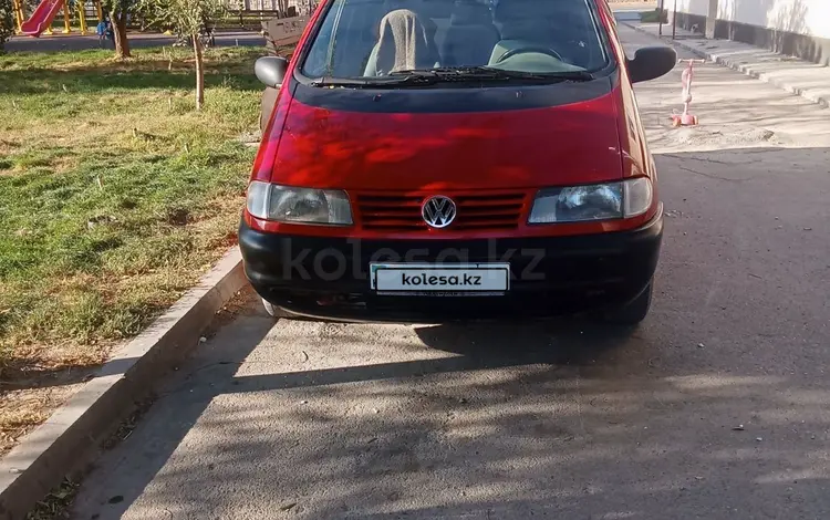 Volkswagen Sharan 1996 годаүшін3 000 000 тг. в Туркестан