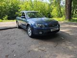 Subaru Outback 2004 года за 5 150 000 тг. в Алматы – фото 2