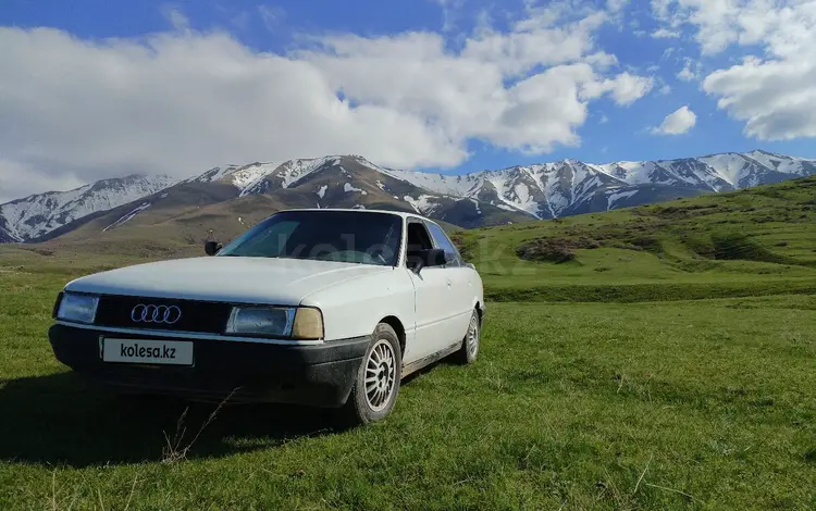 Audi 80 1991 года за 750 000 тг. в Бауыржана Момышулы