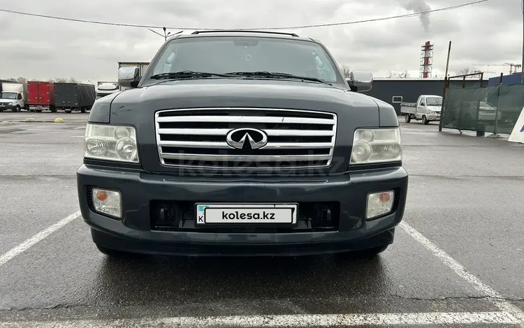 Infiniti QX56 2005 года за 6 300 000 тг. в Алматы