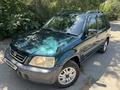 Honda CR-V 1996 годаfor3 300 000 тг. в Алматы – фото 23