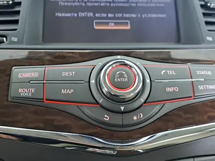Nissan Patrol 2014 года за 9 990 000 тг. в Астана – фото 29