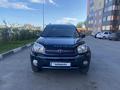 Toyota RAV4 2005 годаүшін6 300 000 тг. в Петропавловск – фото 8