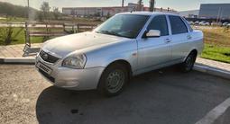 ВАЗ (Lada) Priora 2170 2011 года за 1 850 000 тг. в Костанай – фото 2