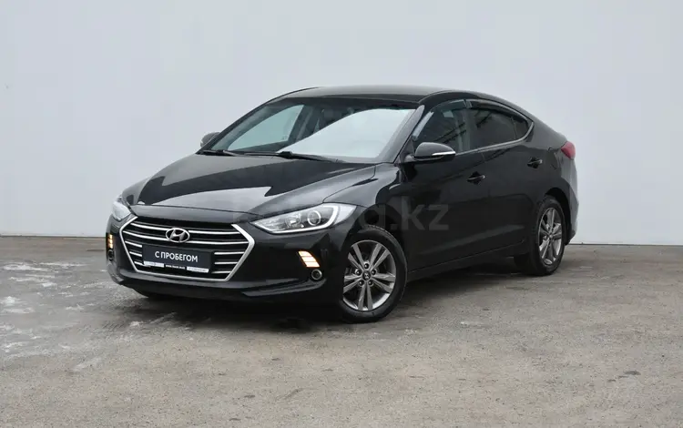 Hyundai Elantra 2018 года за 7 800 000 тг. в Атырау