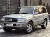 Toyota Land Cruiser 2007 года за 12 900 000 тг. в Алматы – фото 3