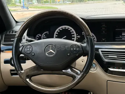 Mercedes-Benz S 500 2010 года за 9 850 000 тг. в Алматы – фото 73