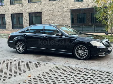 Mercedes-Benz S 500 2010 года за 9 850 000 тг. в Алматы – фото 8