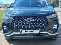 Chery Tiggo 7 Pro 2023 годаүшін9 500 000 тг. в Астана