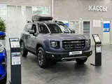 Haval Dargo Comfort 2023 годаүшін11 990 000 тг. в Алматы