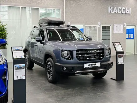 Haval Dargo Comfort 2023 года за 11 990 000 тг. в Алматы