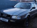 Audi 80 1993 годаүшін1 300 000 тг. в Денисовка