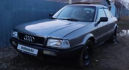 Audi 80 1993 года за 1 400 000 тг. в Денисовка