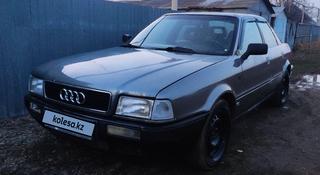 Audi 80 1993 года за 1 400 000 тг. в Денисовка