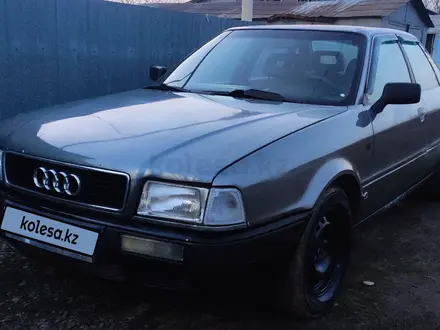 Audi 80 1993 года за 1 300 000 тг. в Денисовка