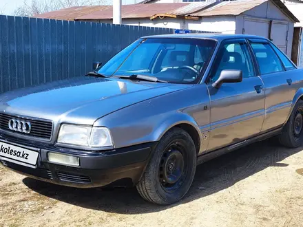 Audi 80 1993 года за 1 300 000 тг. в Денисовка – фото 12