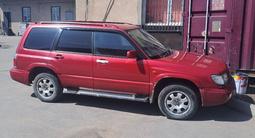 Subaru Forester 1998 годаүшін2 500 000 тг. в Алматы – фото 2