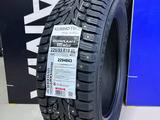 Kumho 2024 KOREA WI32 225/55R18 102T XL за 52 000 тг. в Алматы – фото 2