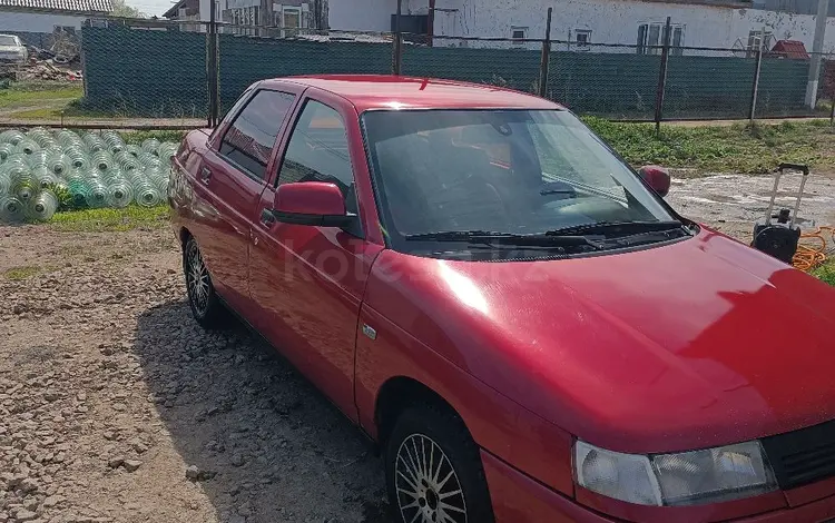 ВАЗ (Lada) 2110 1998 года за 650 000 тг. в Астана