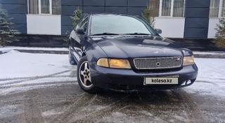 Audi A4 1996 года за 1 200 000 тг. в Усть-Каменогорск