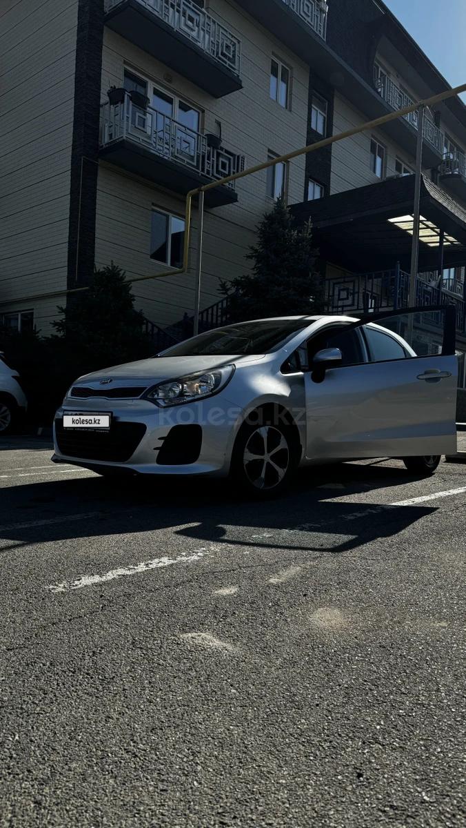 Kia Rio 2015 г.