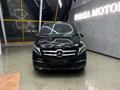 Mercedes-Benz V 250 Avantgarde 2022 годаfor65 000 000 тг. в Алматы – фото 6