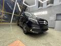 Mercedes-Benz V 250 Avantgarde 2022 года за 65 000 000 тг. в Алматы – фото 9