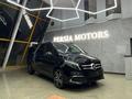 Mercedes-Benz V 250 Avantgarde 2022 года за 65 000 000 тг. в Алматы – фото 7