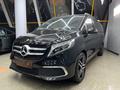 Mercedes-Benz V 250 Avantgarde 2022 годаүшін65 000 000 тг. в Алматы – фото 5