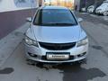 Honda Civic 2007 годаүшін3 800 000 тг. в Тараз