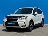 Subaru Forester 2014 года за 8 020 000 тг. в Алматы