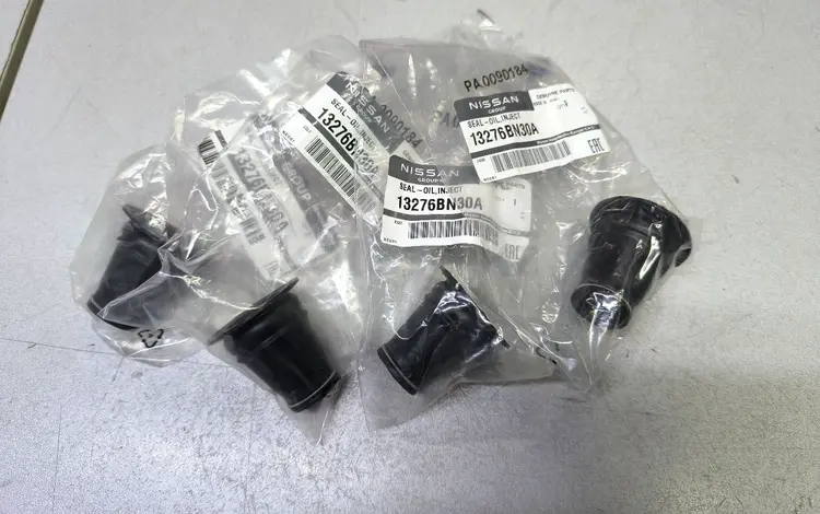 Сальник форсунки YD25 Nissanүшін5 000 тг. в Алматы
