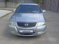 Nissan Almera Classic 2008 года за 3 400 000 тг. в Алматы