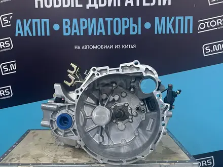 Новая МКПП GEELY EMGRAND X7 Коробка передач — Доставка — Гарантия за 490 000 тг. в Костанай – фото 4