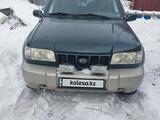 Kia Sportage 2001 годаүшін3 000 000 тг. в Актобе