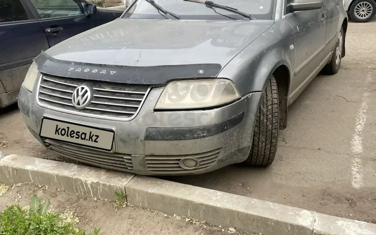 Volkswagen Passat 2001 годаүшін1 650 000 тг. в Уральск