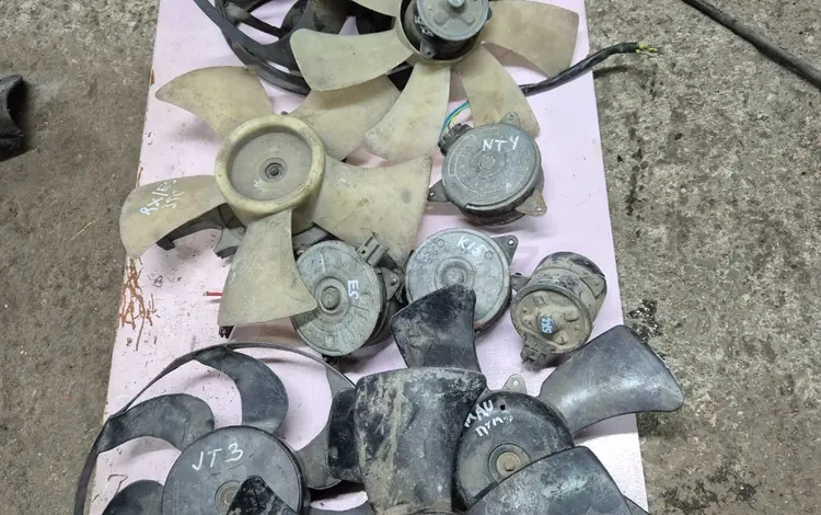 Моторчик охлаждения радиатора диффузора за 15 000 тг. в Астана