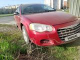 Chrysler Sebring 2004 годаүшін1 700 000 тг. в Костанай – фото 5