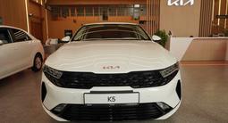 Kia K5 Luxe 2026 года за 14 490 000 тг. в Петропавловск